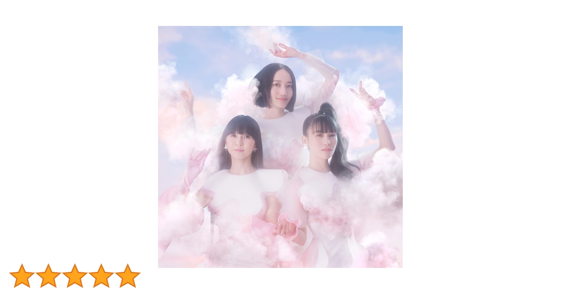 Perfume(パフューム) 未開封CD 7枚セット Yahoo!オークション -「パフューム」(CD) の落札相場・落札価格